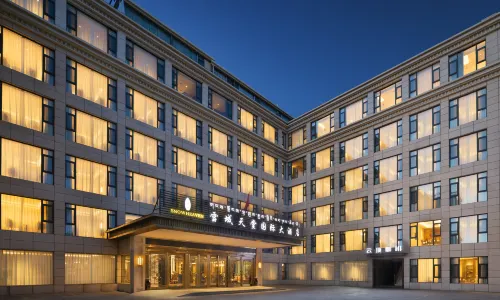 Lhasa Snow Paradise International Hotel (Potala Palace)