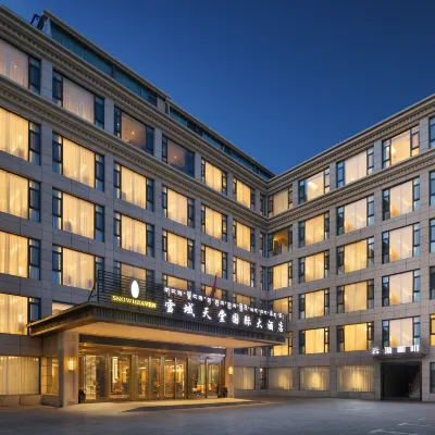 Lhasa Snow Paradise International Hotel (Potala Palace) Hotels near Ramoche Monastery