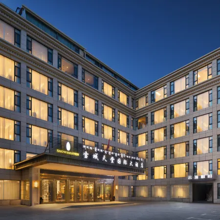 Lhasa Snow Paradise International Hotel (Potala Palace)