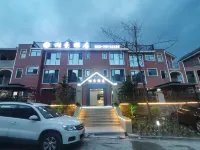 Lake View Agile Hotel Hotels in Fengdu County