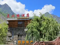 Li County Taoping Qiang Village Qiangshanyuan Hotel Hotel dekat Taoping Qiang Village