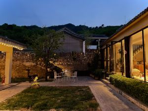 Yi Shi Yi Qu guest house