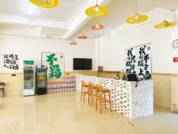 Wanning Printing Youth Hostel