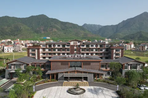 Jinggang Zhinan Hotel