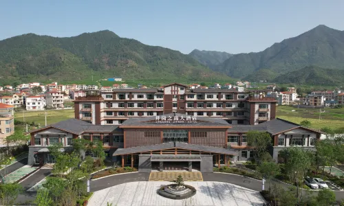 Jinggang Zhinan Hotel