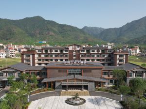 Jinggang Zhinan Hotel