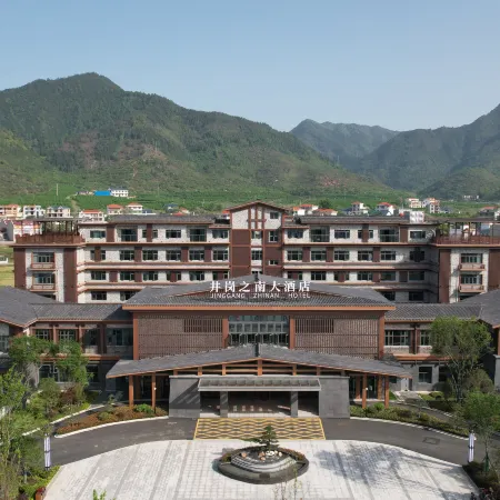 Jinggang Zhinan Hotel