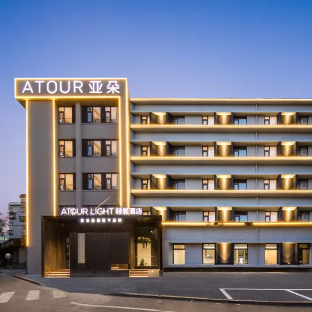 Jinan Daming Lake Scenic Area Furong Street Light Residence Hotel Отели рядом с достопримечательностью «Озеро Дамин»