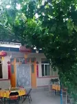 Xinyuan Hostel