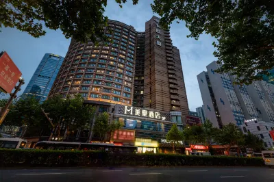 Mehood Hotel (Shanghai Lujiazui Yaoban Branch) Hotels in Shanghai