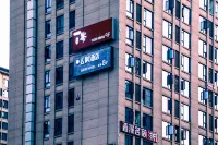 麼利飯店（張家界天門山索道店） 玉壺峰附近的飯店