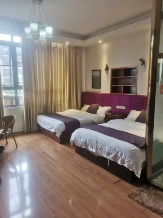 Pingle Six Day Holiday Hotel Отели в г. Пинлэ