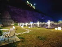 Nanling Banshe Hotel (Kaili College South High-speed Railway Station) Hotel a Kaili