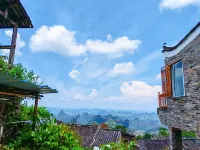 Millennium Village Aquarium