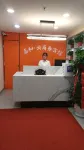 Jiaheyun Business Hotel Hotels in Lintao
