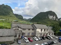 Shuishang Homestay (Jingxi Equan Scenic Area)
