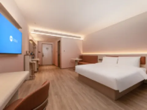 HanTing Hotel (Tongling Zongyang Binjiang Xiandaicheng) Hotels in Zongyang