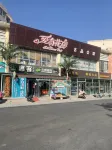 JiaHui Apartment
