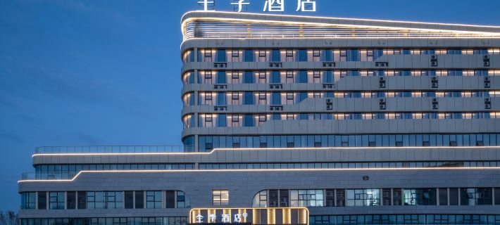 JI Hotel (Bozhou South Station Baolong Plaza Branch) Hotels in Bozhou