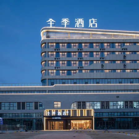JI Hotel (Bozhou South Station Baolong Plaza Branch)