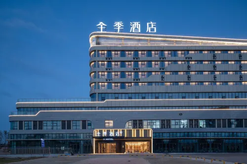 JI Hotel (Bozhou South Station Baolong Plaza Branch) - 3-Star
