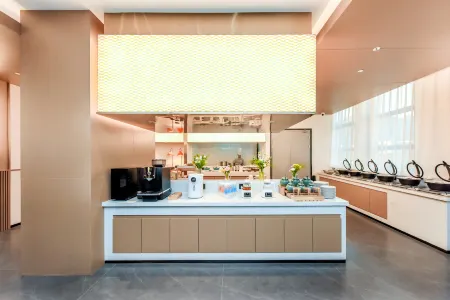 Bijie Atour X Hotel (City Government Branch) Отели рядом с достопримечательностью «Nan Mountain Park»