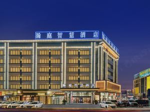 Foshan Yiting Smart Hotel (Wanda Plaza Jinshazhou)