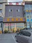 Jinhao Hotel