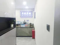 Zhenxiong Huayue Hotel