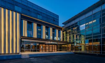 JI Hotel (Shanghai Zhoupu Zhouxing Road)