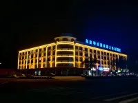 Urat Houqi Kanglv Hotel Hotel a Urad Rear Banner