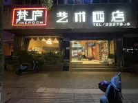 Zhaotong Fanxi Art Hotel