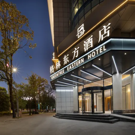 GreenTree Eastern Hot Spring Hotel (Tengchong Donghu Park)