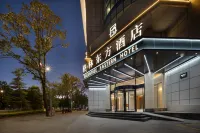 GreenTree Eastern Hotel (Tengchong Donghu Park)