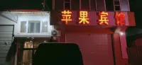 Apple Inn Hotels in Yabuli Area