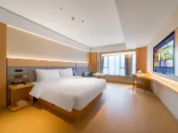 JI Hotel (Shunde Happy Coast Yueran Plaza) Hotels near Snoopy World