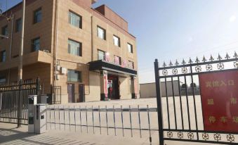 Gaolan Minxiang Hotel