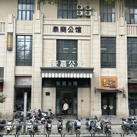 Anjia Apartment