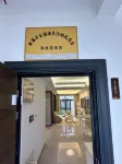 Shougang Seaview Beach Homestay