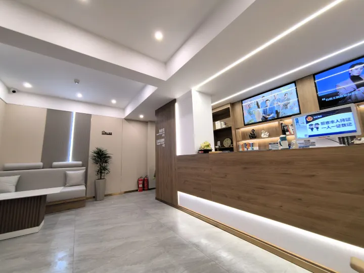 青年飯店（北京天壇西門店）