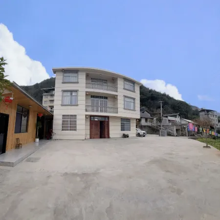 Runisuoyuan Homestay