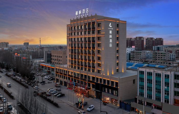 LAVANDE Hotel Naiman Banner Railway Station Naiman Wangfu Branch