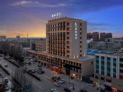 LAVANDE Hotel Naiman Banner Railway Station Naiman Wangfu Branch