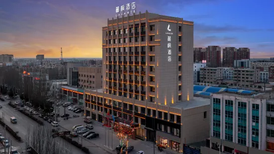 Lavande Hotel (Tongliao Naimanqi Railway Station Zhenxing Street)