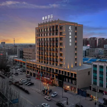 LAVANDE Hotel Naiman Banner Railway Station Naiman Wangfu Branch