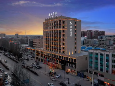 LAVANDE Hotel Naiman Banner Railway Station Naiman Wangfu Branch Hotels near Gushi Small Commodities Market