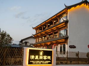 Lijiang Morning Pavilion Inn