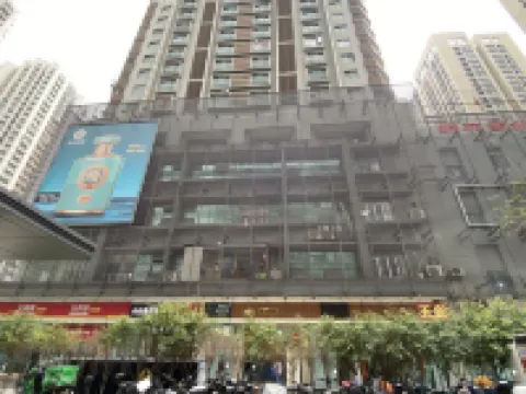 Fumanman Huange International Youth Hostel