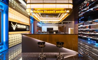 Dongguan Yueta E-sports Hotel (Dongcheng Wanda Plaza Huijing Industry Zhihuigu Branch)