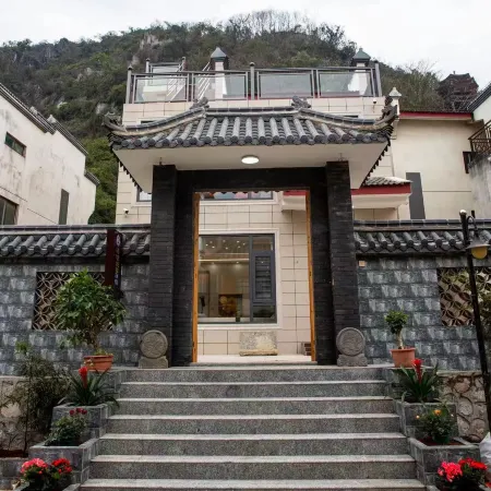 XunyouYueshuHomestay